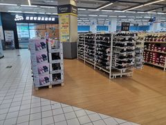 -沃尔玛(前山店)