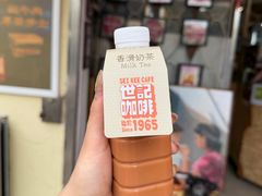 -世记咖啡(氹仔外卖店)