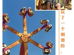 -合肥融创乐园