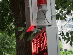 -荔枝公园(福田区)