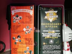 -百谜机械解谜工场