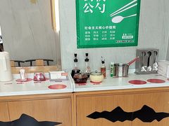 -喜家德虾仁水饺(繁荣路店)
