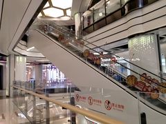 -朗悦公园茂