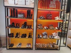 -BeLLE(北京赛特奥莱香江北路店)