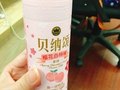 -全家便利店(孩儿巷店)