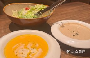 Italian Creamed Pumpkin Soup