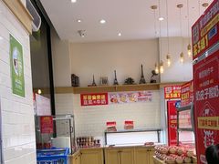 -味多美蛋糕(灯市口店)