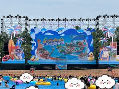 -武汉玛雅海滩水公园