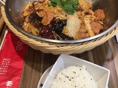 -拿渡麻辣香锅(百联滨江店)