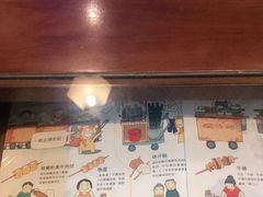 -元氏钵仔糕(北京路店)