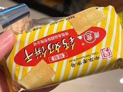 -青岛海景花园大酒店