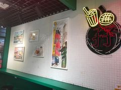 -孖记茶档·热腾茶餐(江南西plus店)