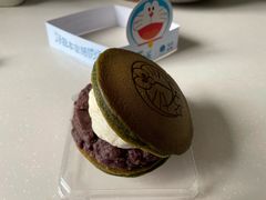 -泽田本家·铜锣烧(美罗城店)