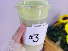 -Yee3·三号椰(上海中山公园龙之梦店)