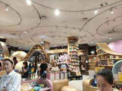 -奈尔宝·儿童乐园·亲子餐厅(星河湾店)