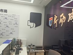 -新励成演讲口才培训(无锡梁溪学训中心)