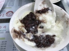-义顺牛奶公司