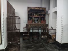 -荐悫堂(锦江新天地店)