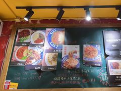 -砖头卤味