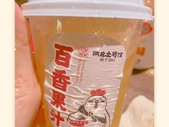 -洞庭土菜馆(天河北总店)