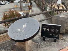 -Yuami屋