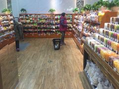 -幸福荣耀生鲜超市(和平街店)