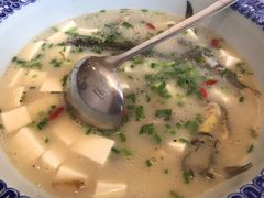 昂刺鱼豆腐汤-瀏河老街土菜館(浏河店)