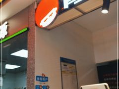 -百佳华超市(松岗店)