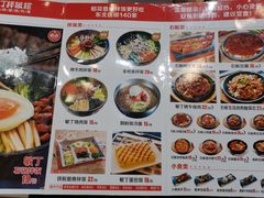 -敏丁拌饭(中街总店)