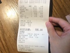 账单-大丰收脆鱼(万达江北店)