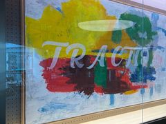 -TRACTION 运动中心(金融街店)