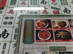 -七爷清汤腩·港式餐厅(金狮广场店)