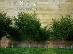 -上海七宝领展广场
