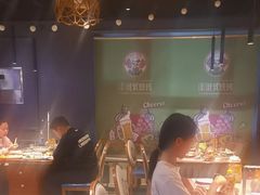 -通海俄式烧烤·俄罗斯大串(嵩山路店)