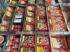 iphone_upload_pic-合记林真香