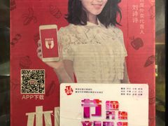 -潘国仙耳光馄饨(黄家阙路店)