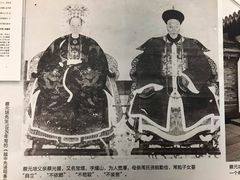 -蔡元培故居