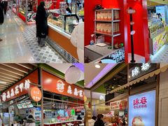 -北京华联购物中心(天通苑店)
