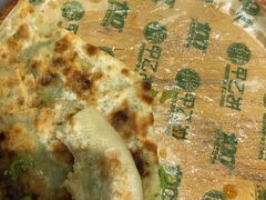 -甲乙饼·手工牛肉饼(金地广场店)