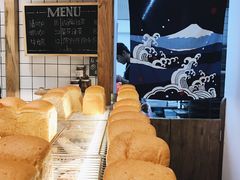 -面包与我Bread Or Me(长城汇店)