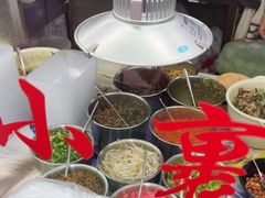 -明艳安顺小裹卷(小锅凉粉.酸汤饭.虎门巷店)