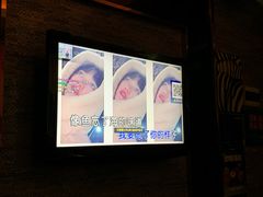 -欢乐盛KTV音乐会所(泰然店)