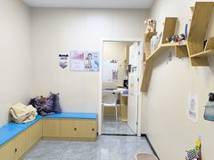 -美联众合爱康动物医院•复杂内科•肿瘤科•牙科•腔镜诊疗中心