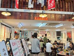-逸桂禾面馆