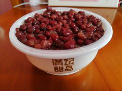 -满记甜品(南京虹悦城三店)