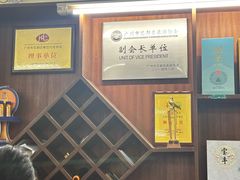 -百利鸽王(紫薇路店)