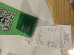 -鲁达面馆本帮风味(共康东路店)