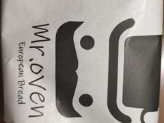 -OVENSTAR 欧文酵室(银泰世贸店)