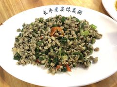 -长平老姿娘夜粥(平东一街店)