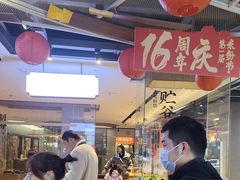 -易裕和·长沙米粉(竹塘西路店)